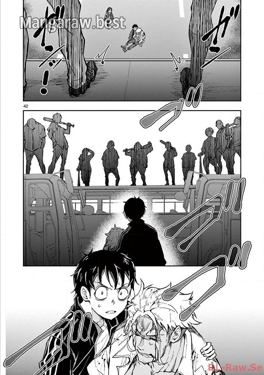 ゾン100 〜ゾンビになるまでにしたい100のこと〜 第8.2話 - Trang 18