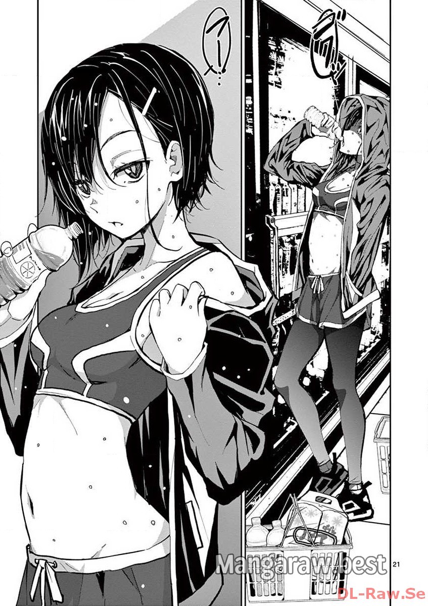 ゾン100 〜ゾンビになるまでにしたい100のこと〜 第2.1話 - Trang 21